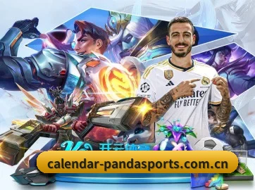 calendar-pandasports.com.cn APP